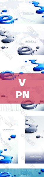 VPN配置指南,确保网络安全与远程访问 VPN配置指南,确保网络安全与远程访问